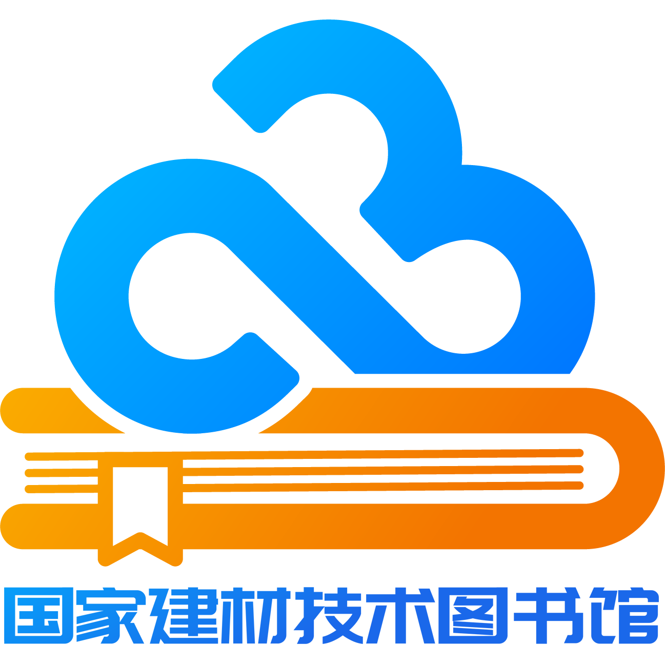 新聞圖片