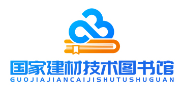 期刊封面